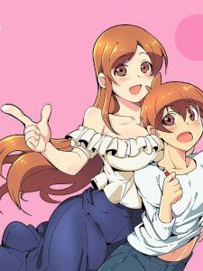 I’m a NEET and My Elder Sister is Perverted - 