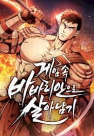 Surviving The Game as a Barbarian